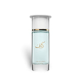 Soghaat Kaaf by Ahmed Al Maghribi 100ml unisex extrait de parfum in a clear glass bottle with a white cap.