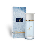 Soghaat Kaaf by Ahmed Al Maghribi 100ml unisex extrait de parfum bottle with blue liquid and textured blue box.