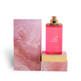 Soghaat Kaaf Pink 100ml Extrait de Parfum for men, a woody, fresh citrus, and floral fragrance in a pink bottle with gold accents.