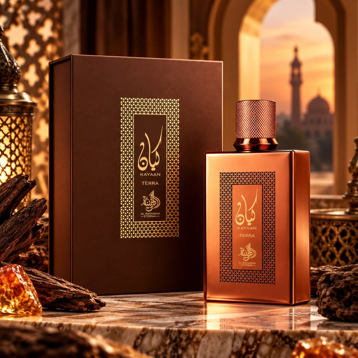 Soghaat Kayaan Terra Eau de Parfum by Al Wataniah in a metallic copper bottle with its matching brown presentation box.