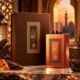 Soghaat Kayaan Terra Eau de Parfum by Al Wataniah in a metallic copper bottle with its matching brown presentation box.
