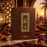 Soghaat Kayaan Terra Eau de Parfum by Al Wataniah in a brown box with gold accents, set against a sunset backdrop.