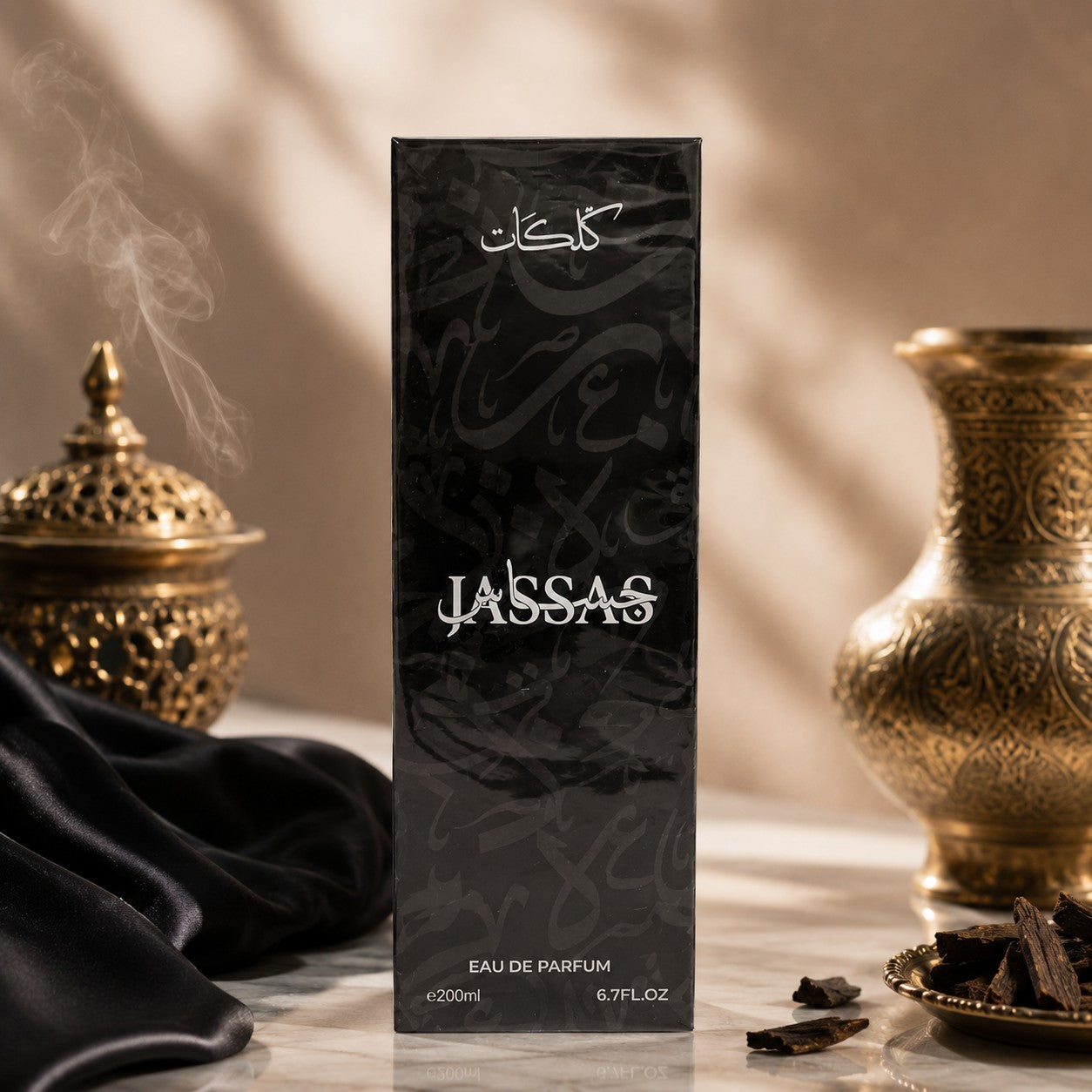 Soghaat Klikat Jassas 200ml Eau de Parfum for men, amber spicy woody fragrance with vanilla and oud notes.