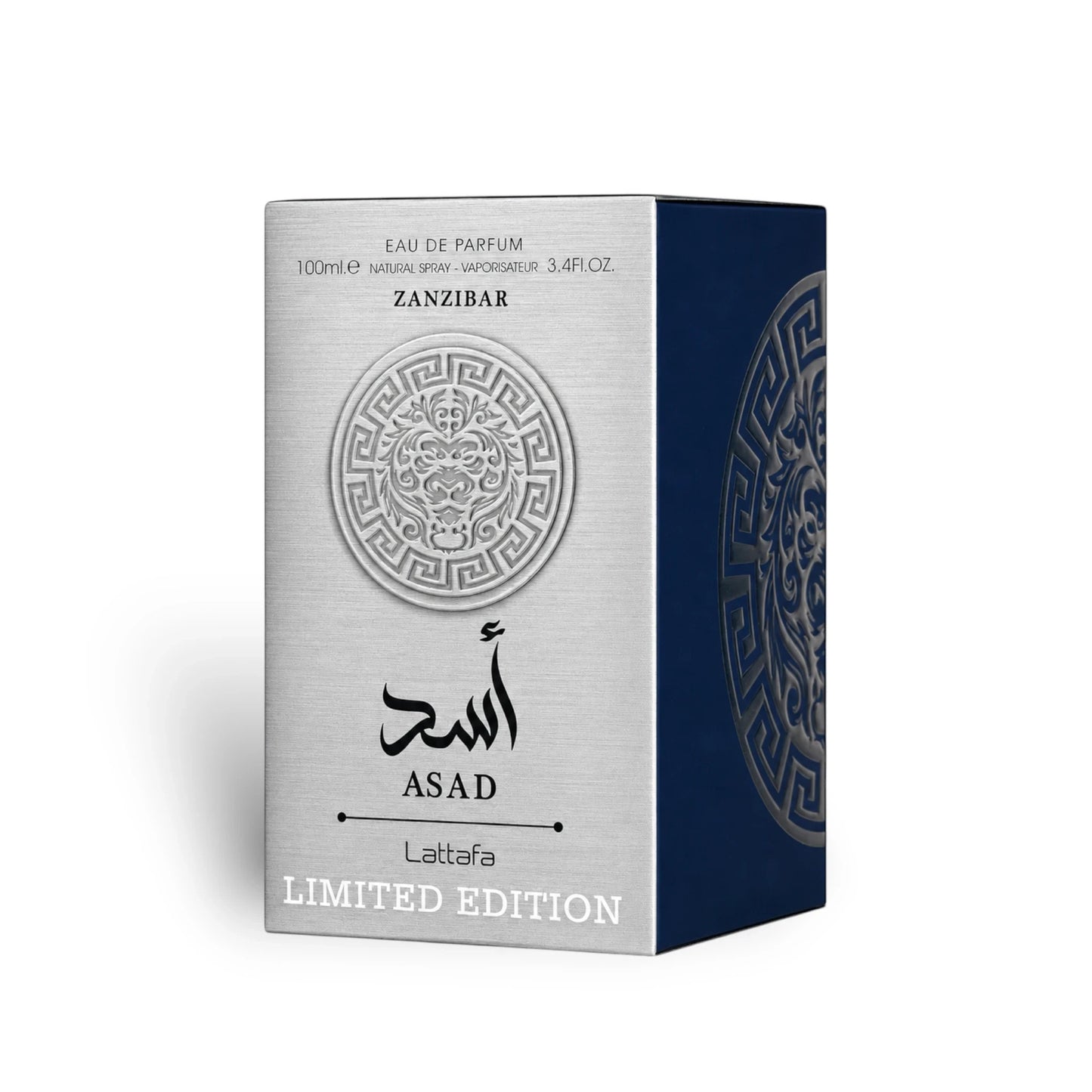 Soghaat Lattafa Asad Zanzibar Limited Edition 100ml Eau de Parfum for men in a silver and blue box with lion emblem.