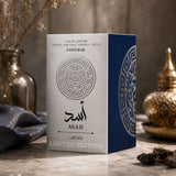 Soghaat Lattafa Asad Zanzibar Limited Edition 100ml Eau de Parfum box with silver and blue metallic design.