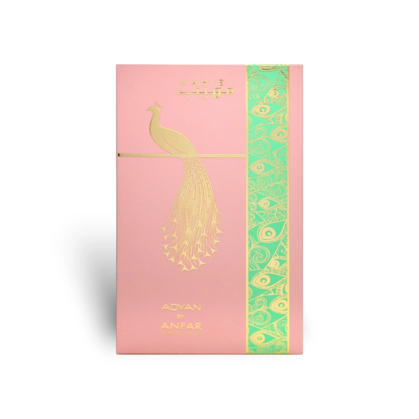 Soghaat Mahib Adyan by Anfar 100ml Eau de Parfum in a pink box with a gold peacock and green patterned accent.
