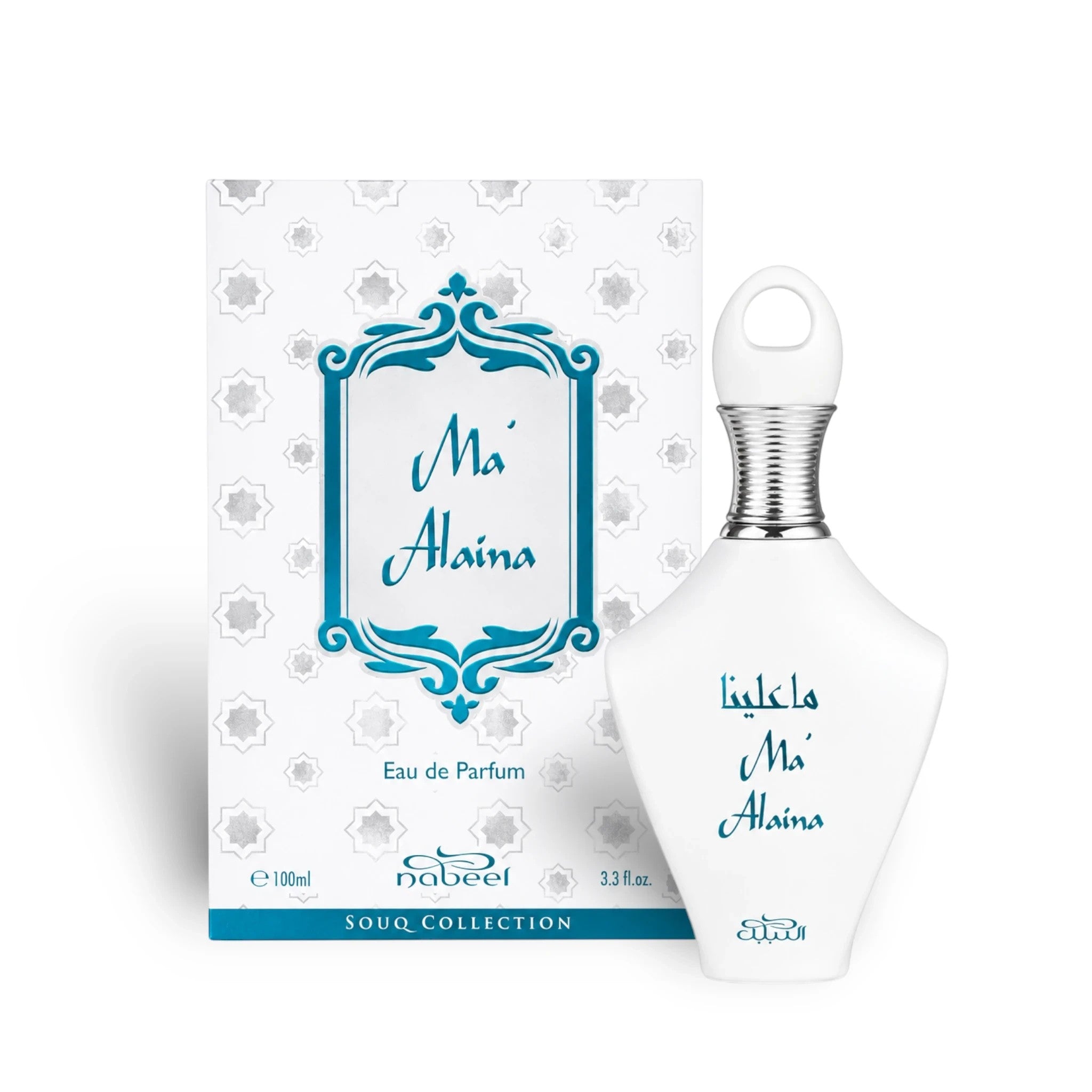 Soghaat Nabeel Ma'Alaina 100ml Eau de Parfum bottle and white patterned box with blue and silver accents.