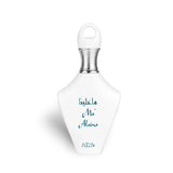 Soghaat Nabeel Ma'Alaina Eau de Parfum in a sleek white bottle with a silver neck and unique ring-shaped cap.
