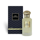 Ahmed Al Maghribi Oud Couture 100ml Extrait de Parfum bottle and box. Woody, sweet, and elegant fragrance.