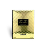 Soghaat Oud Ombre by Adyan Anfar Eau de Parfum 100ml box with a gold metallic lattice pattern and black label.