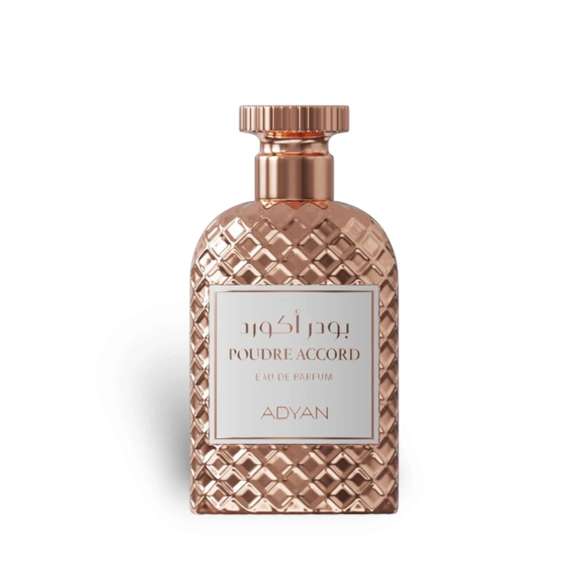 Soghaat Poudre Accord by Adyan Anfar 100ml Eau de Parfum in a metallic rose gold bottle with a textured pattern.