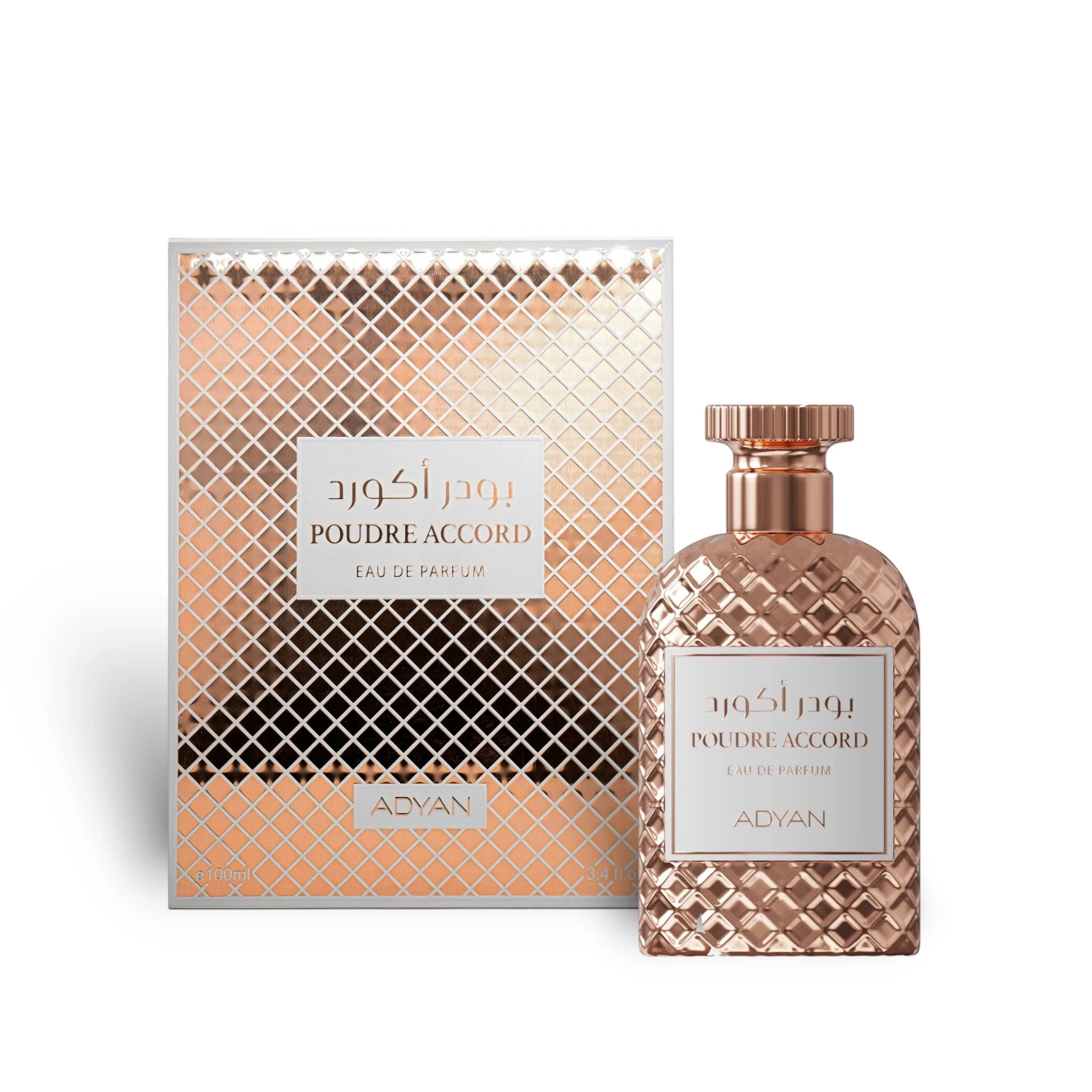 Soghaat Poudre Accord by Adyan Anfar 100ml Eau de Parfum in a metallic rose gold textured bottle with matching box.