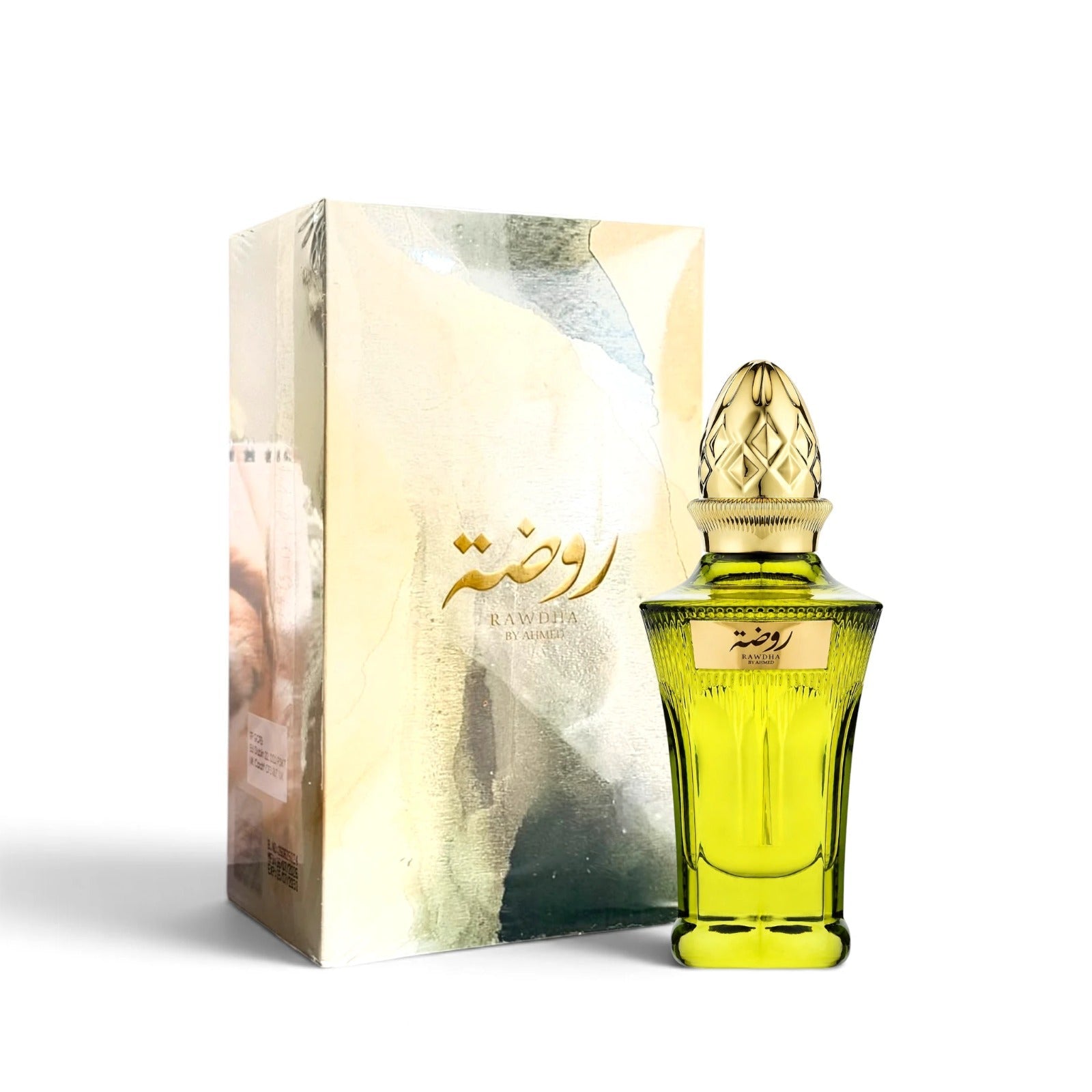 Soghaat Rawdha 50ml Extrait de Parfum featuring a green glass bottle with a gold cap next to its elegant gift box.