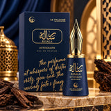 Soghaat Risala Autograph Eau de Parfum by Le Falcone in a dark blue bottle with a gold fountain pen nib cap.