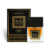 Soghaat Rutbah Adyan by Anfar 100ml Extrait de Parfum bottle with its elegant black and gold presentation box.