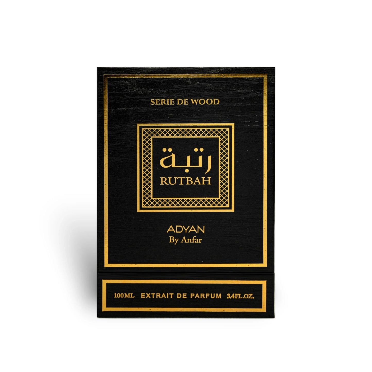 Soghaat Rutbah Adyan by Anfar 100ml Extrait de Parfum in a black and gold rectangular box with Arabic calligraphy.