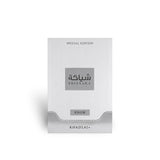 Soghaat Shiyaaka Snow Special Edition 100ml Eau de Parfum for men, fresh woody aromatic with citrus notes.