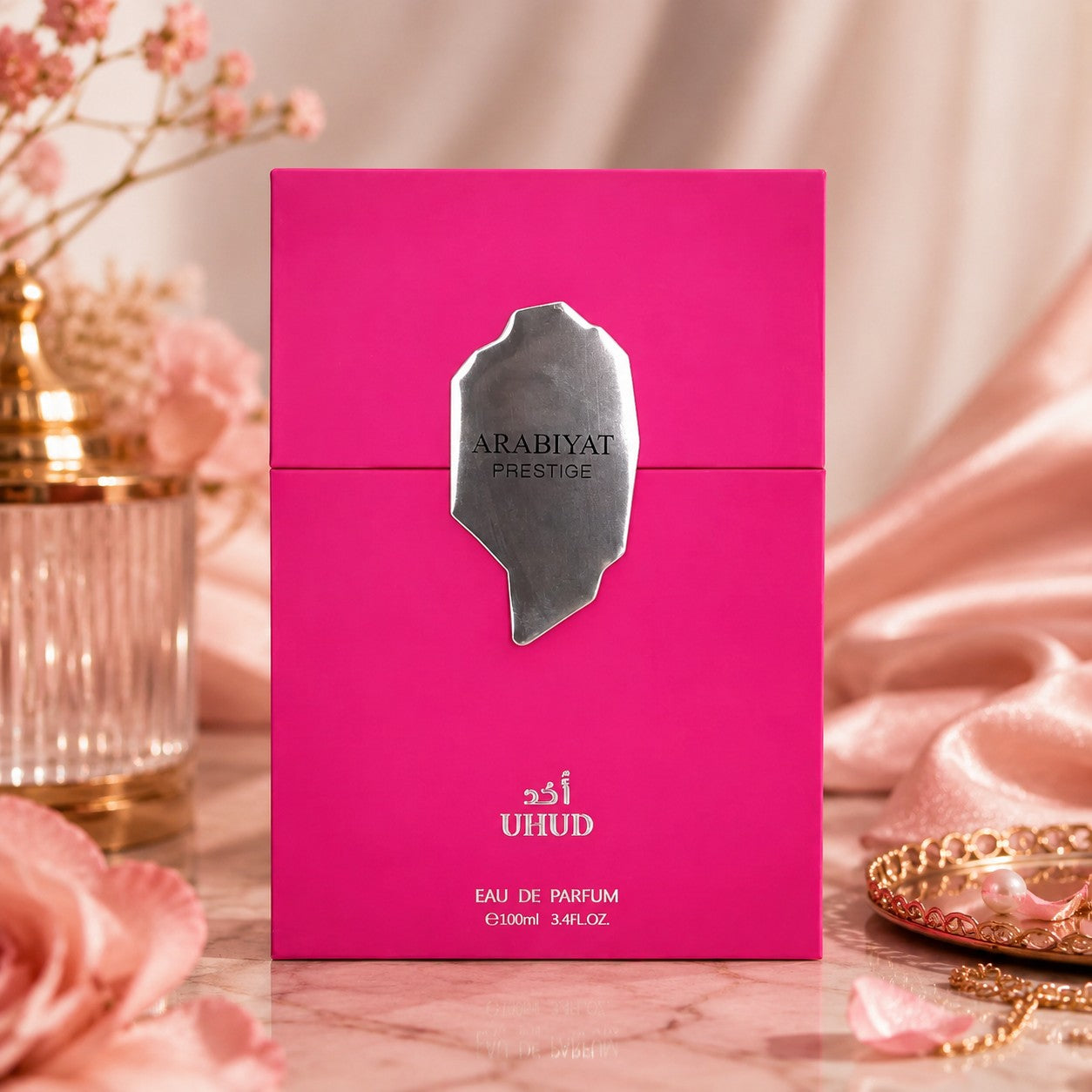 香水 Arabiyat Prestige Uhud 100ml