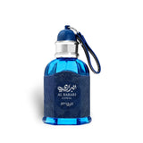 Soghaat Zimaya AL Barari Coral Eau de Parfum in a blue glass bottle with a textured leather-like wrap and blue cap.