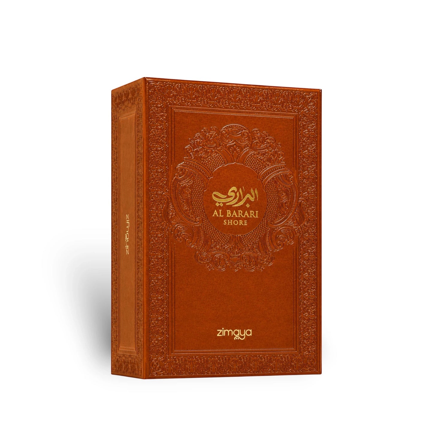 Soghaat Zimaya AL Barari Shore Eau de Parfum in a textured brown leather-look box with ornate gold embossed detailing.