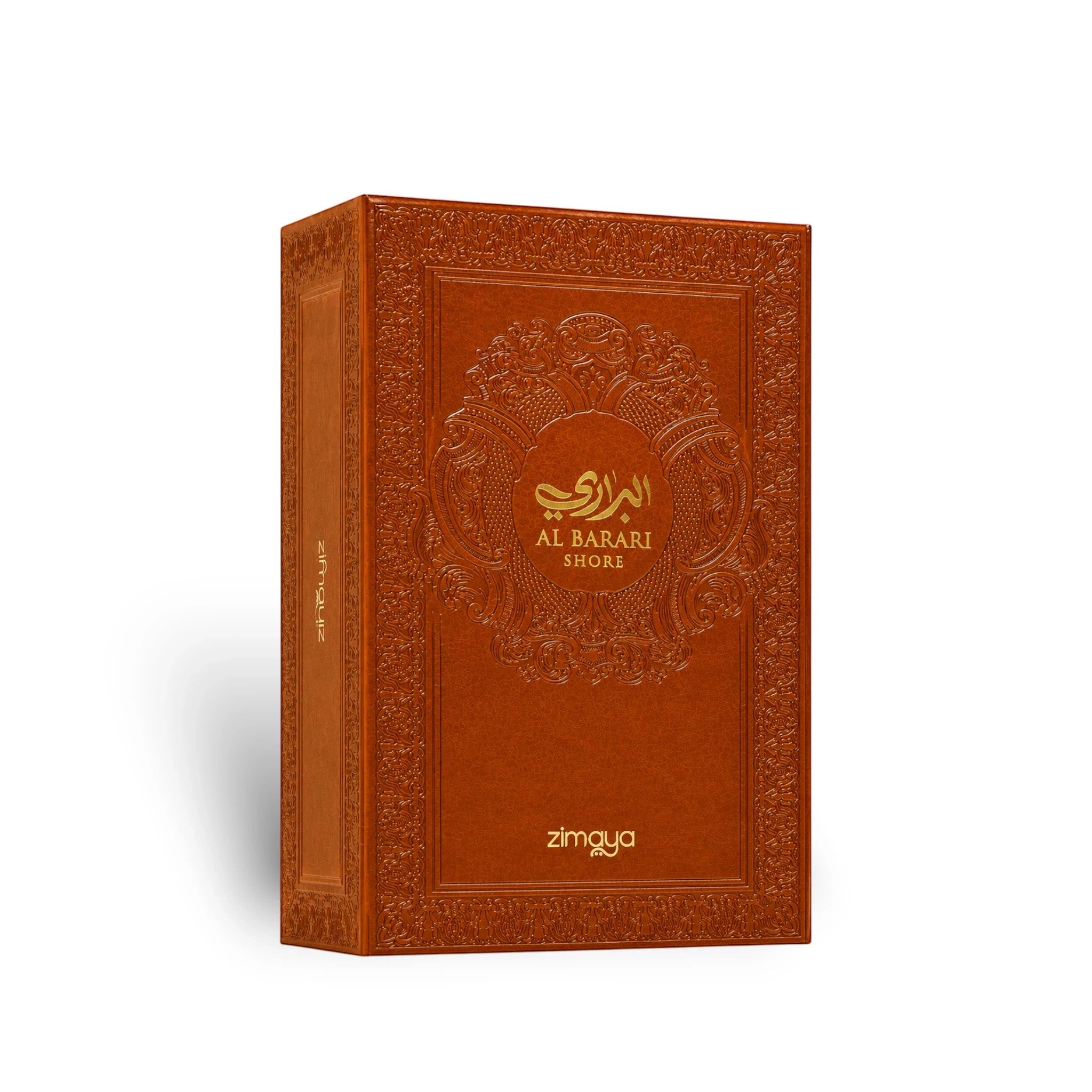 Soghaat Zimaya AL Barari Shore Eau de Parfum in a textured brown leather-look box with ornate gold embossed detailing.