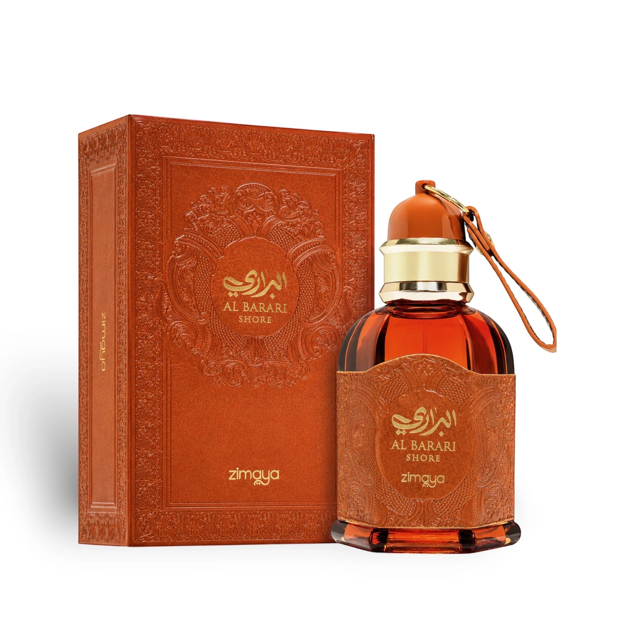 Soghaat Zimaya AL Barari Shore Eau de Parfum bottle and embossed leather-textured box in warm amber tones.