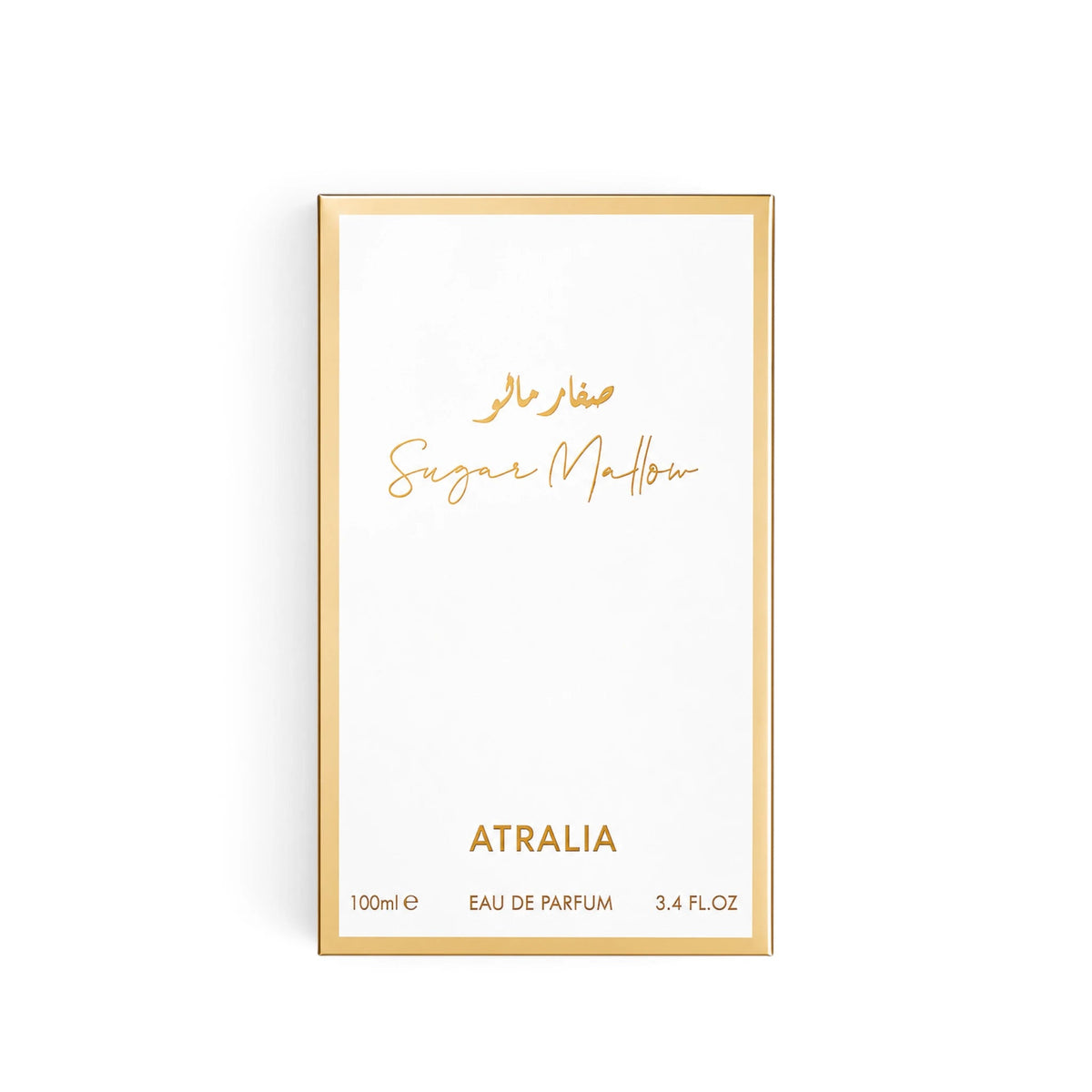 Sugar Mallow by Atralia front packaging 100ml
