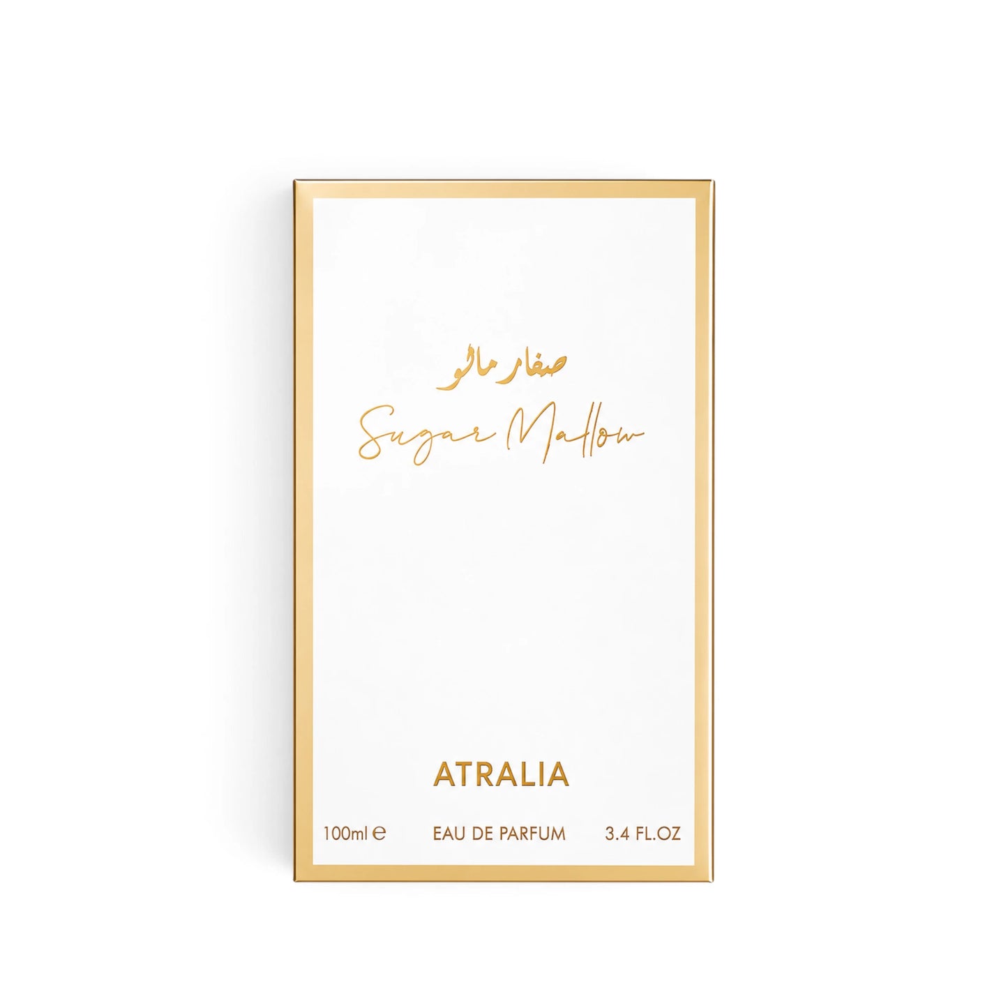 Sugar Mallow by Atralia front packaging 100ml