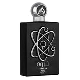 Tharwah Silver 100ml Eau de Parfum by Lattafa Pride fragrance packaging front view