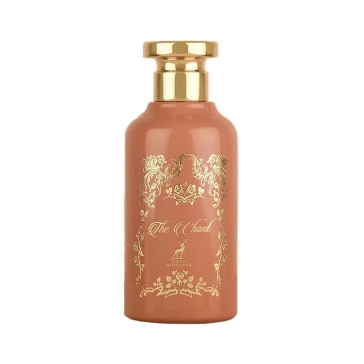 The Chant 100ml Eau de Parfum by Maison Alhambra fragrance packaging front view