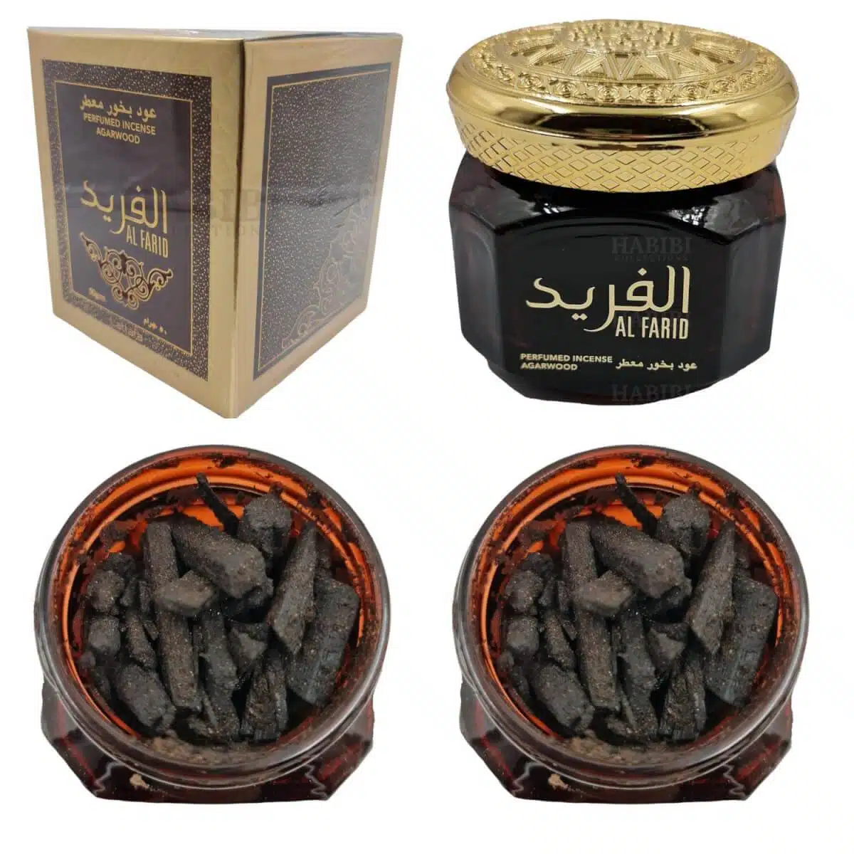 Al Farid Bakhoor / Bukhoor (Arabian Incense) By By Lataffa