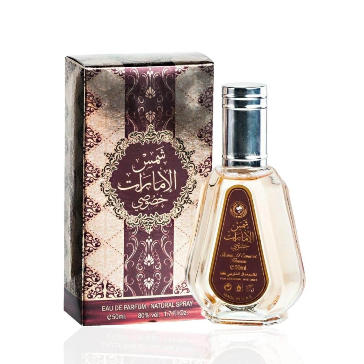 Shams Emarat Khususi 50Ml Travel Size Perfume / Eau De Parfum By Ard Al Zaafaran
