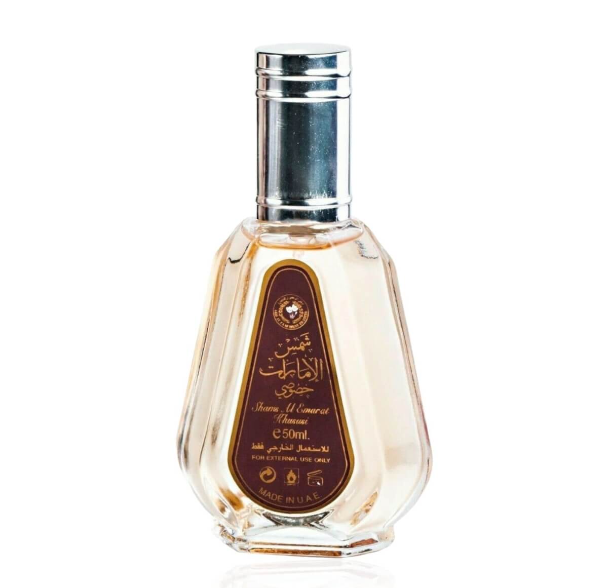 Shams Emarat Khususi 50Ml Travel Size Perfume / Eau De Parfum By Ard Al Zaafaran