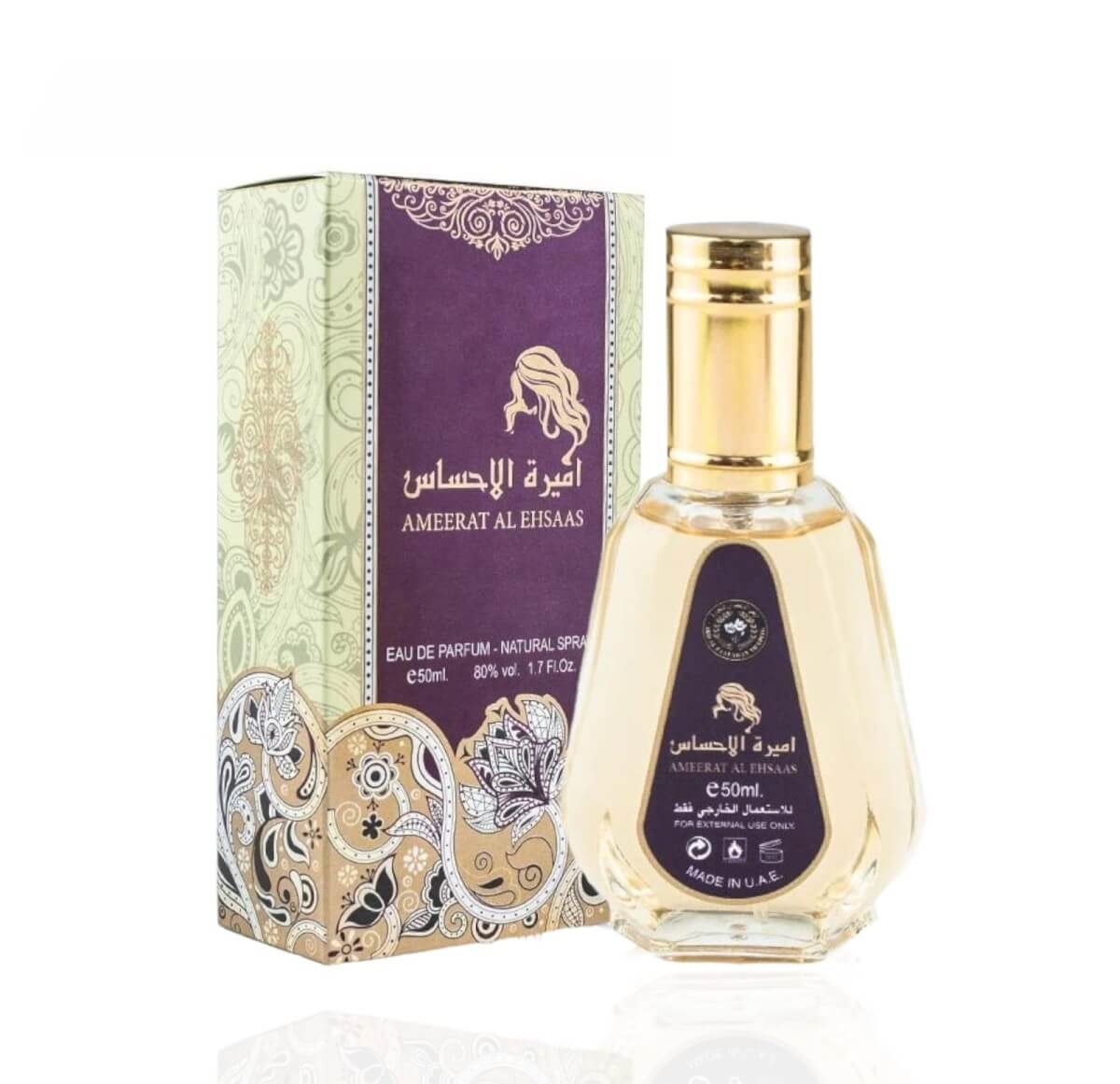 Ameerat Al Ehsaas 50Ml Travel Size Perfume / Eau De Parfum By Ard Al Zaafaran