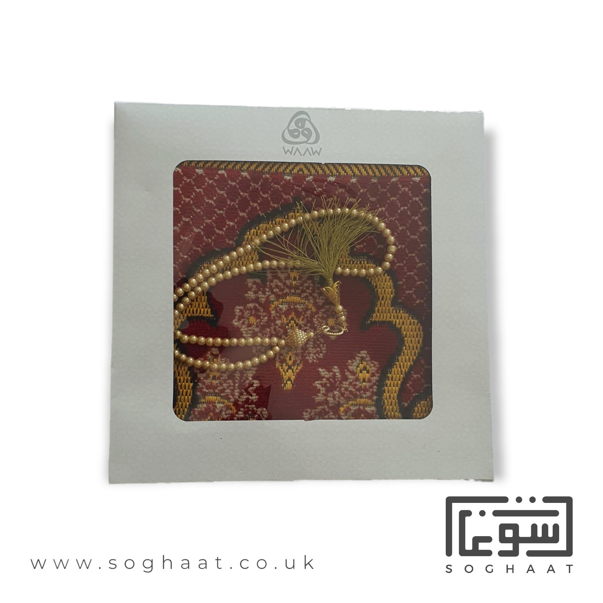 Luxury Prayer Mat With Tasbeeh Gift Box