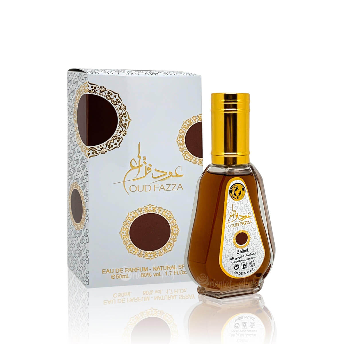 Oud Fazza 50Ml Travel Size Perfume / Eau De Parfum By Ard Al Zaafaran