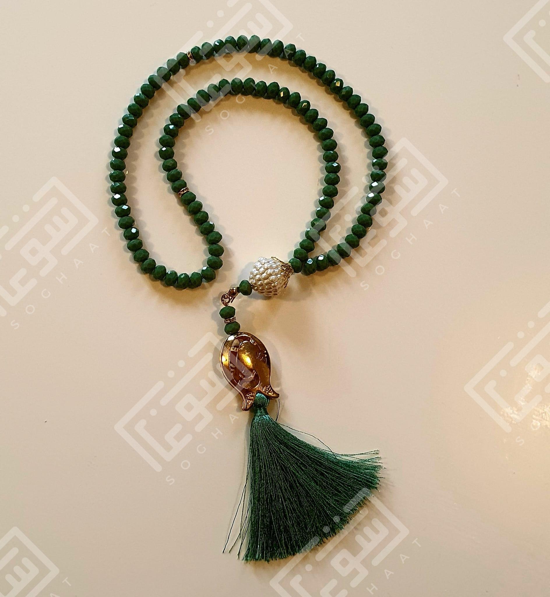 Green Crystal Tasbeeh Prayer Beads