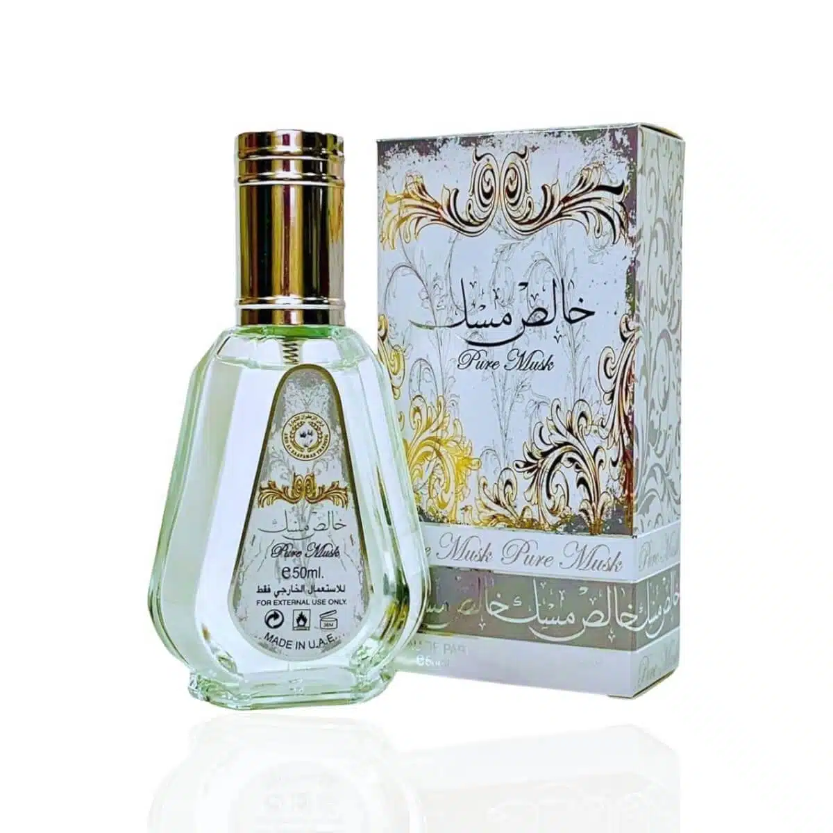 Pure Musk (Khalis Musk) 50Ml Travel Size Perfume Eau De Parfum By Ard Al Zaafaran Lattafa 