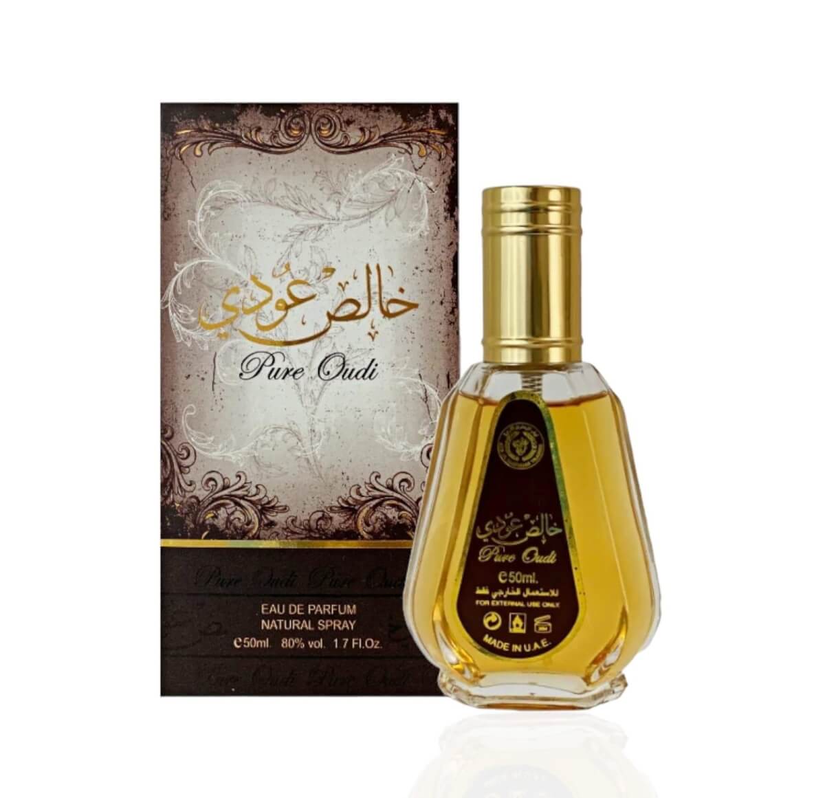 Pure Oudi (Khalis Oudi) 50Ml Travel Size Perfume / Eau De Parfum By Ard Al Zaafaran