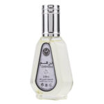 Dirham 50Ml Travel Size Perfume / Eau De Parfum By Ard Al Zaafaran