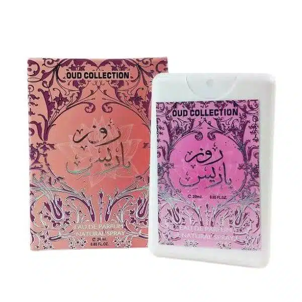 Rose Paris Pocket Perfume 20Ml By Ard Al Zaafaran