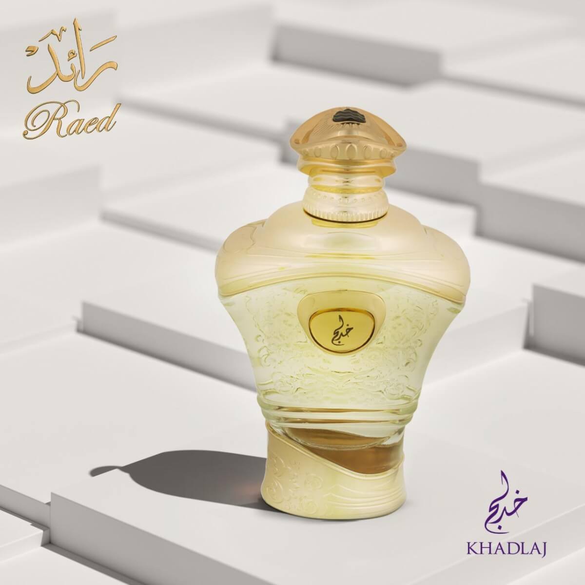 Raed Perfume / Eau De Parfum By Khadlaj