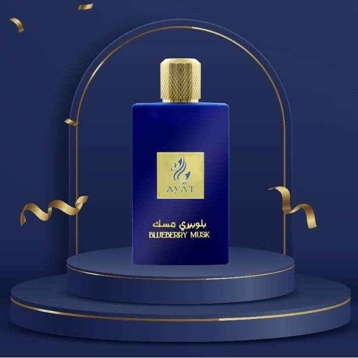 Blueberry Musk Perfume / Eau De Parfum By Ayat