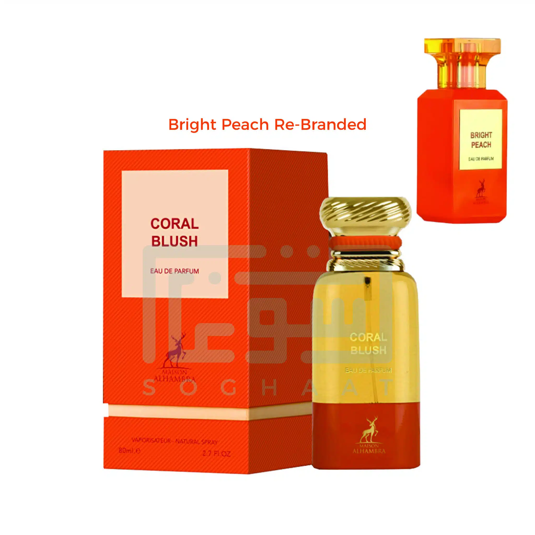 Coral Blush (Bright Peach) Perfume Eau De Parfum By Maison Alhambra Lattafa