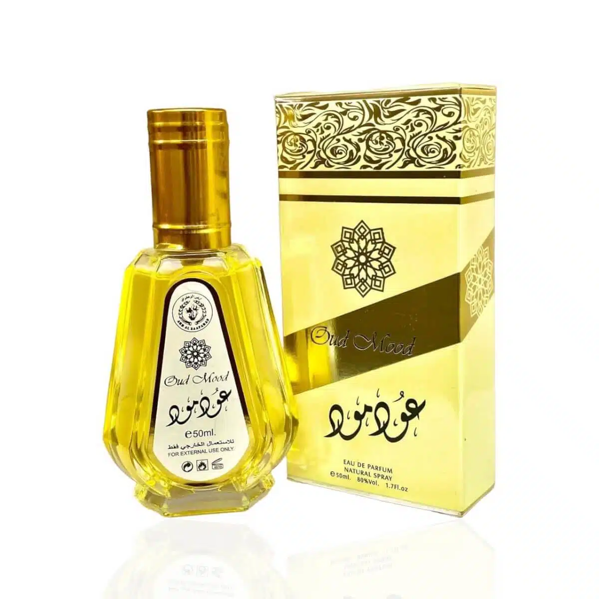 Oud Mood 50Ml Travel Size Perfume / Eau De Parfum By Ard Al Zaafaran