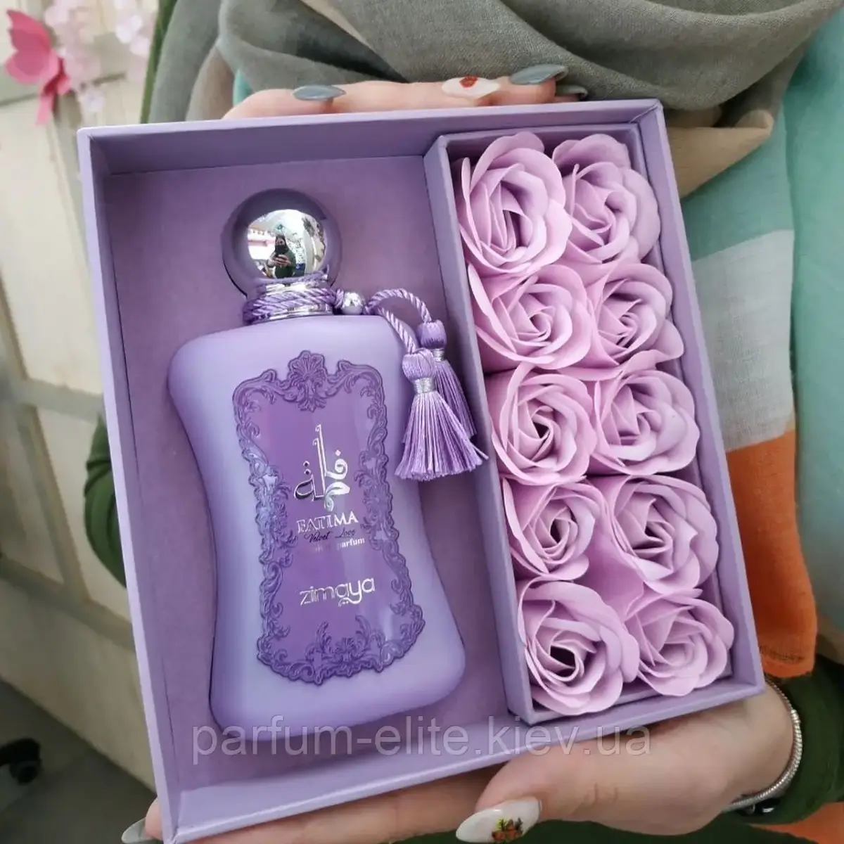 Zimaya Fatima Velvet Love Perfume 100ml EDP By Afnan