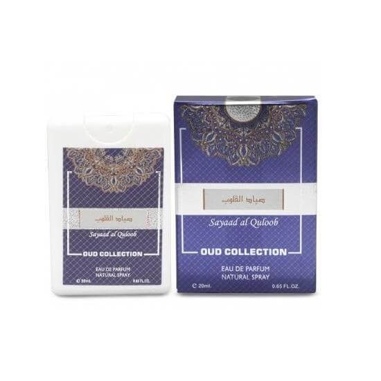 Sayaad Al Quloob Pocket Perfume 20Ml By Ard Al Zaafaran