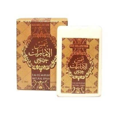 Shams Al Emarat Khususi Pocket Perfume 20Ml By Ard Al Zaafaran