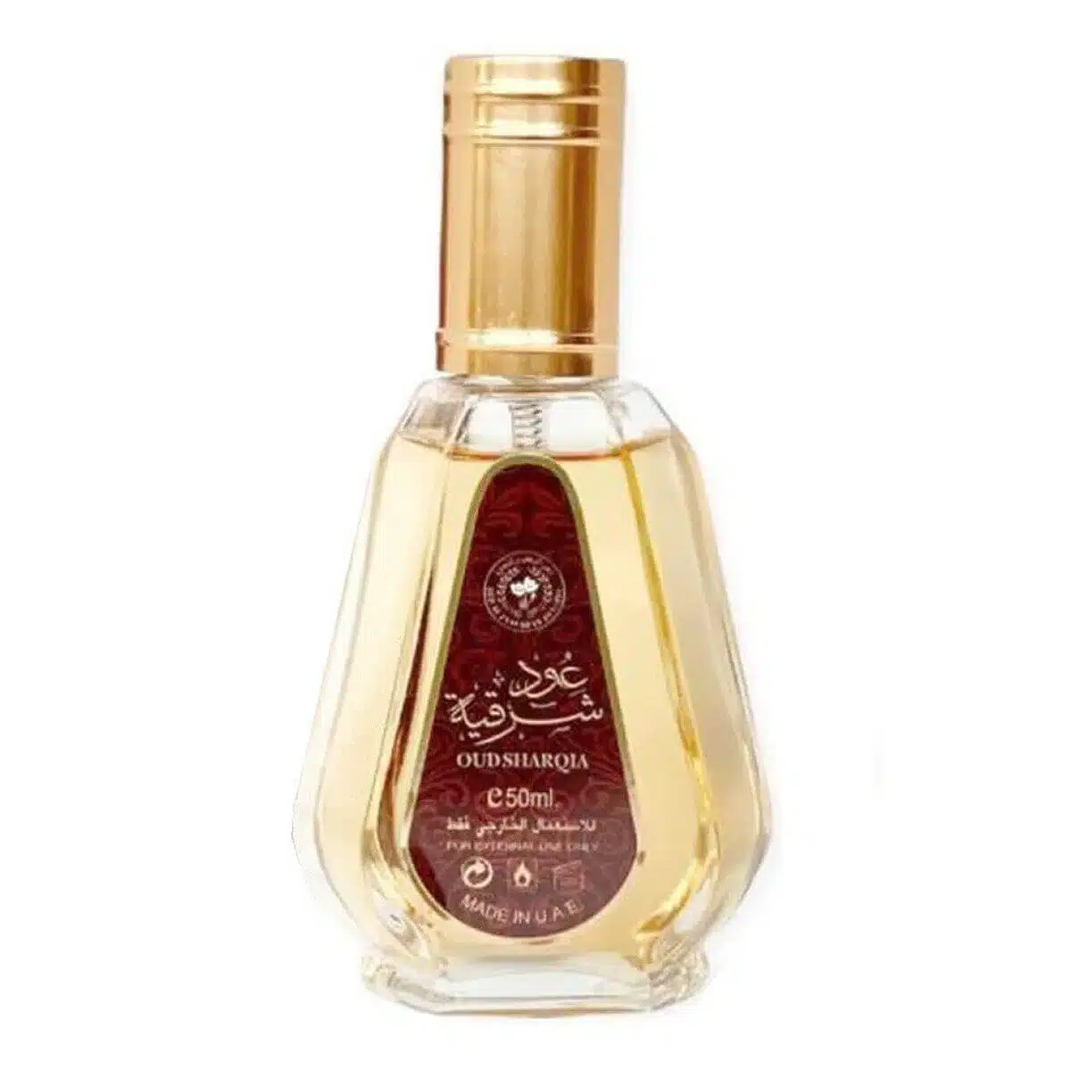 Oud Sharqia 50Ml Travel Size Perfume / Eau De Parfum By Ard Al Zaafaran