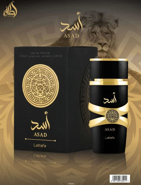Asad Perfume Eau De Perfume 100Ml By Lattafa Perfumes